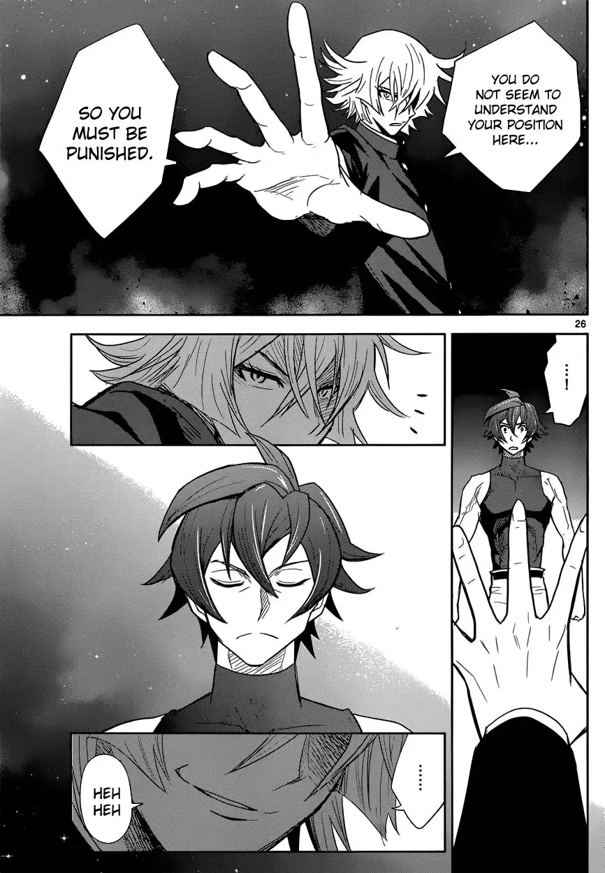 Zettai Karen Children: The Unlimited - Hyoubu Kyousuke Best Selection Chapter 4 24